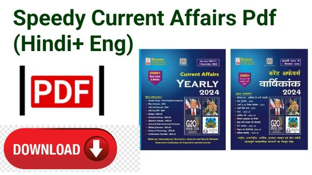 Latest Speedy Current Affairs Yearly 2024 PDF in Hindi and English Free Download