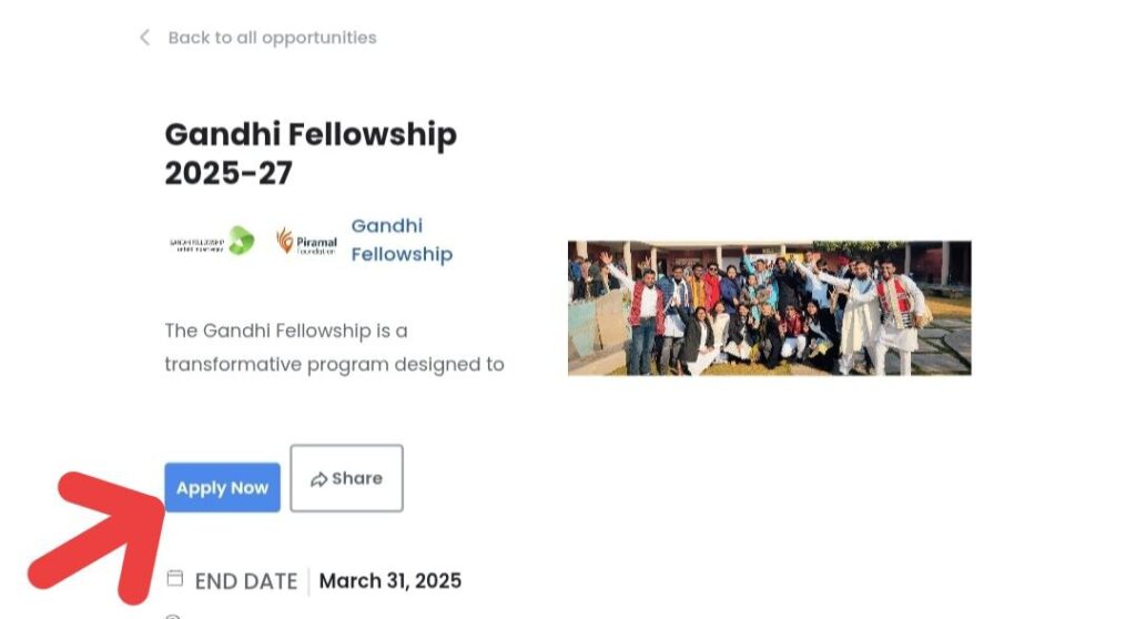 Gandhi Fellowship Program 2025- apply कैसे करें